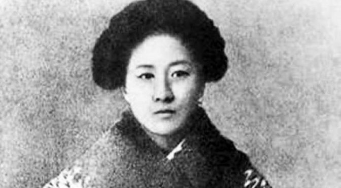 Qiu Jin: poeta, revolucionaria y feminista